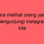 cara-melihat-orang-yang-mengunjungi-instagram-kita_11430.jpg