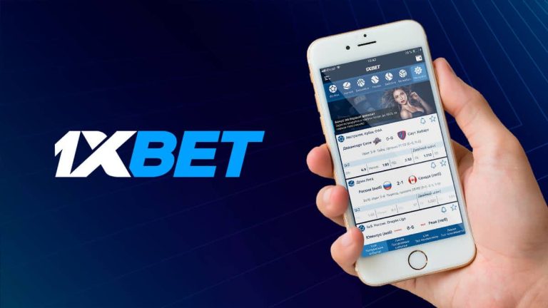 1xbet-App-How-To-Download-The-Mobile-App-In-Nigeria-1.jpg