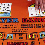 baccarat-main.png