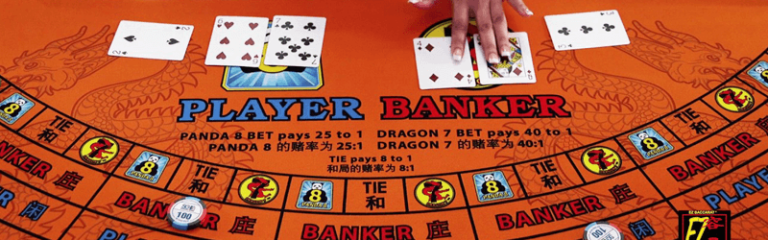 baccarat-main.png