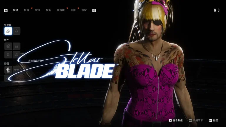 Mod-Demo-Stellar-Blade-Sudah-Mulai-Bermunculan-di-Internet-Termasuk-yang-Nakal-Header.webp.webp