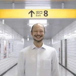The-Exit-8-Adaptasi-Film.webp.webp