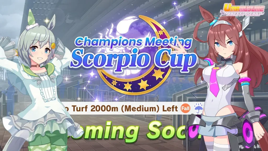 Guide-Champions-Meeting-Scorpio-Cup-Umamusume.webp.webp